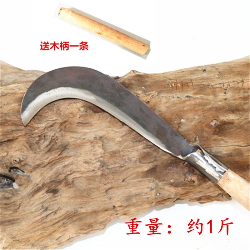 可定制免磨农用镰刀割草刀锻打弹簧钢劈柴修枝除草刀蔑竹刀包邮