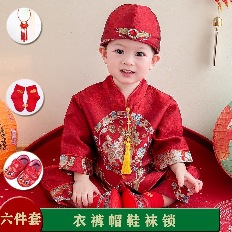 新款男童唐装宝宝周岁服装新中式婴儿抓周礼服春秋生日宴喜庆套装