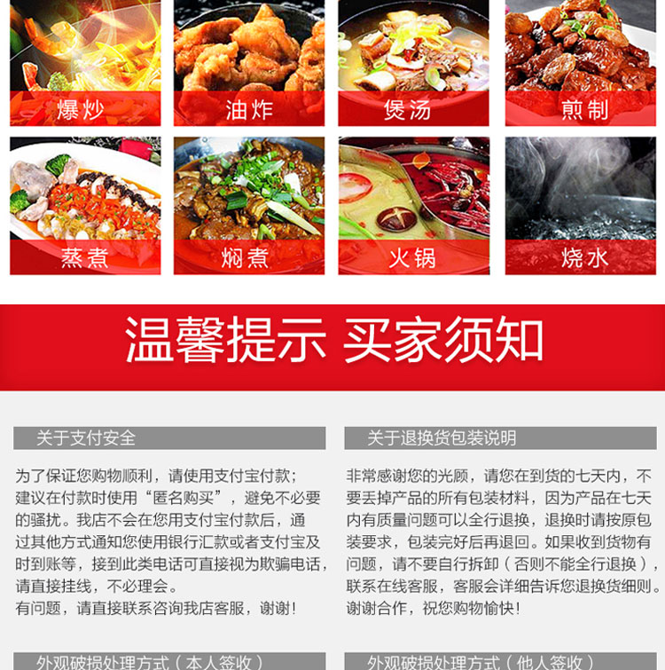 商用电磁炉3500W大功率炒菜炉凹面台式爆炒灶家食堂家用电灶单灶