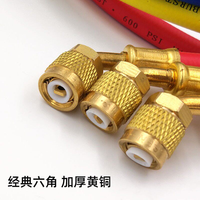 鸿森HS-536C空调加氟双表组 冷媒雪种压力表 汽车空调冲氟冷媒表