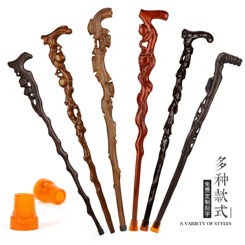 红木老人拐杖实木防滑拐棍老年人捌杖木质扶手棍拐扙根雕木头手杖
