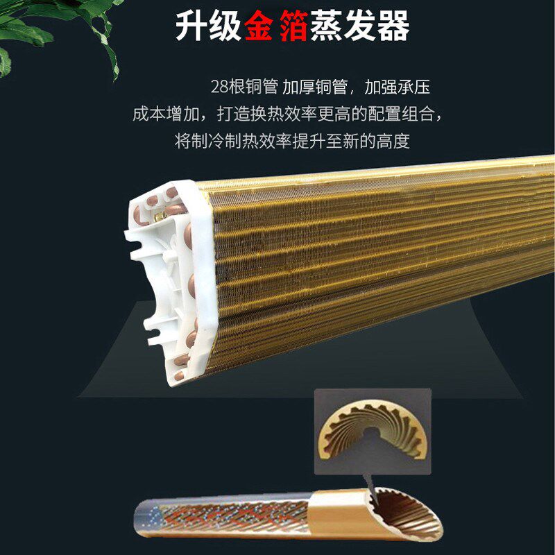 壁挂式水暖空调散热器冷暖两用明装水暖风机盘管水空调吹风暖气片