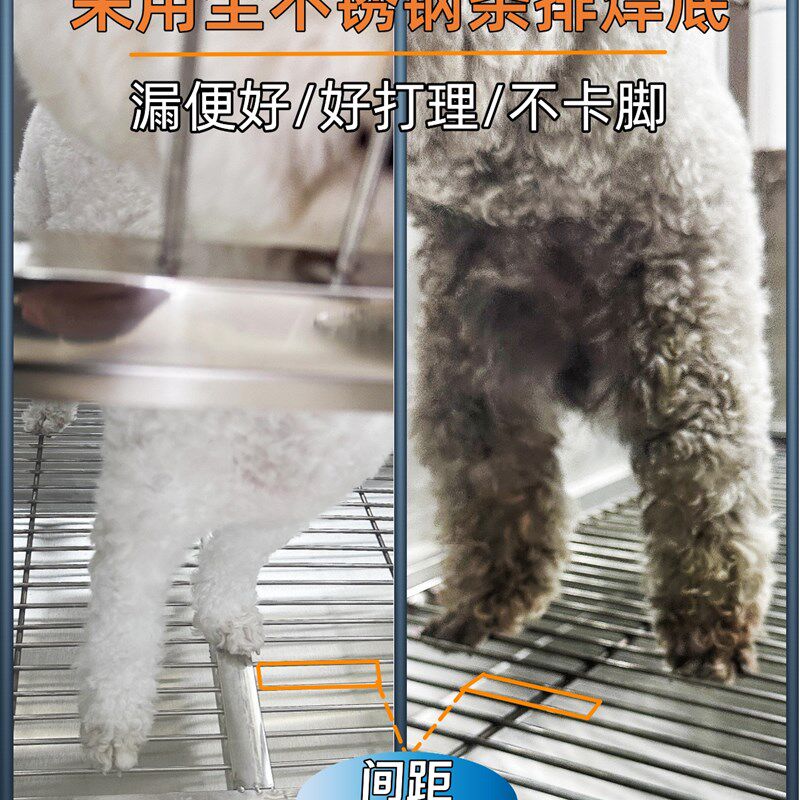 佳佳不锈钢狗笼子两三层多层宠物店犬舍寄养展示玻璃中小型犬猫柜
