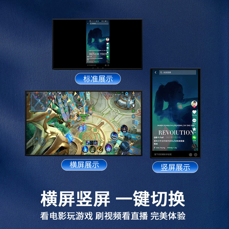 无线投屏器手机同屏器连电视显示器竖屏通用投影hdmi传输家用1307
