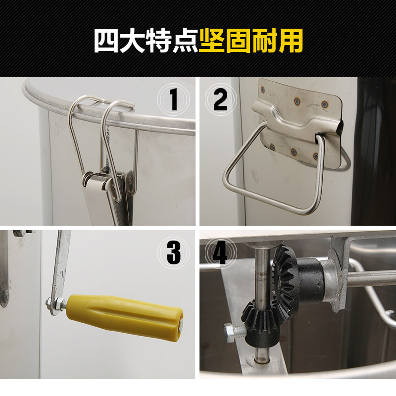 无缝摇蜜机不锈钢小型家用加厚摇蜂蜜机养蜂工具全套蜂蜜摇糖机