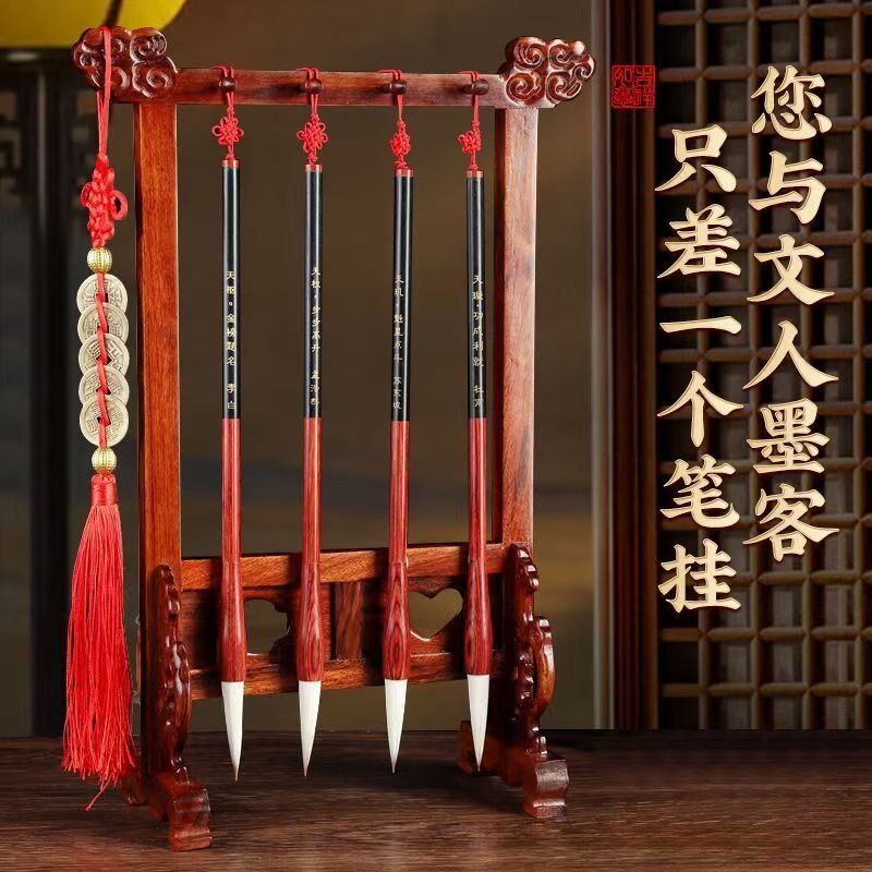 金榜题名文昌笔四支摆件桃木文昌笔挂件笔架套装高中小学初中学生