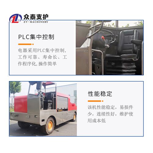 混凝土输送泵车载式二次构造柱大型商砼细石大颗粒骨料混泥土地泵