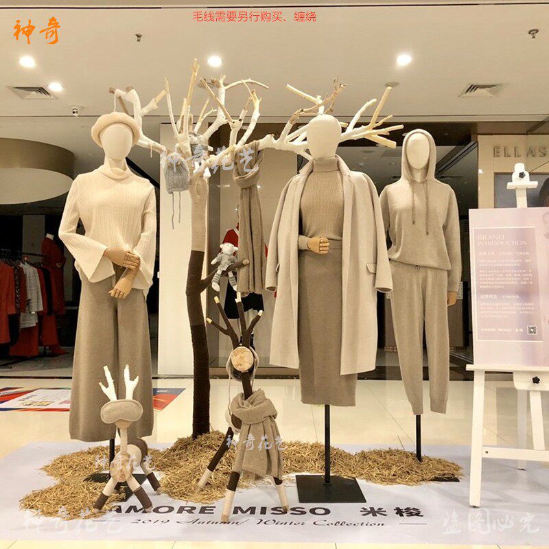 仿真枯树大型造型干枝真树干假树猫爬树道具树许愿树店面装饰枝杈