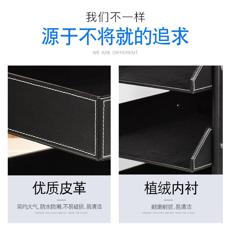 办公三层桌面文件盘架子多层资料框文件夹收纳盒座筐栏档案置物架