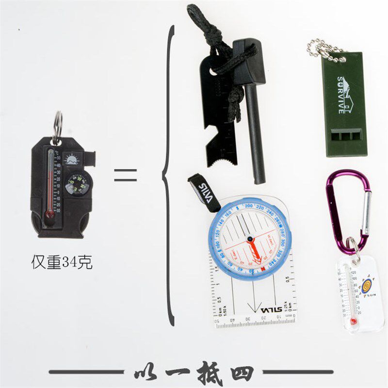 进口户外求生登山多功能便携精准迷你温度计夜光指南针口哨打火棒