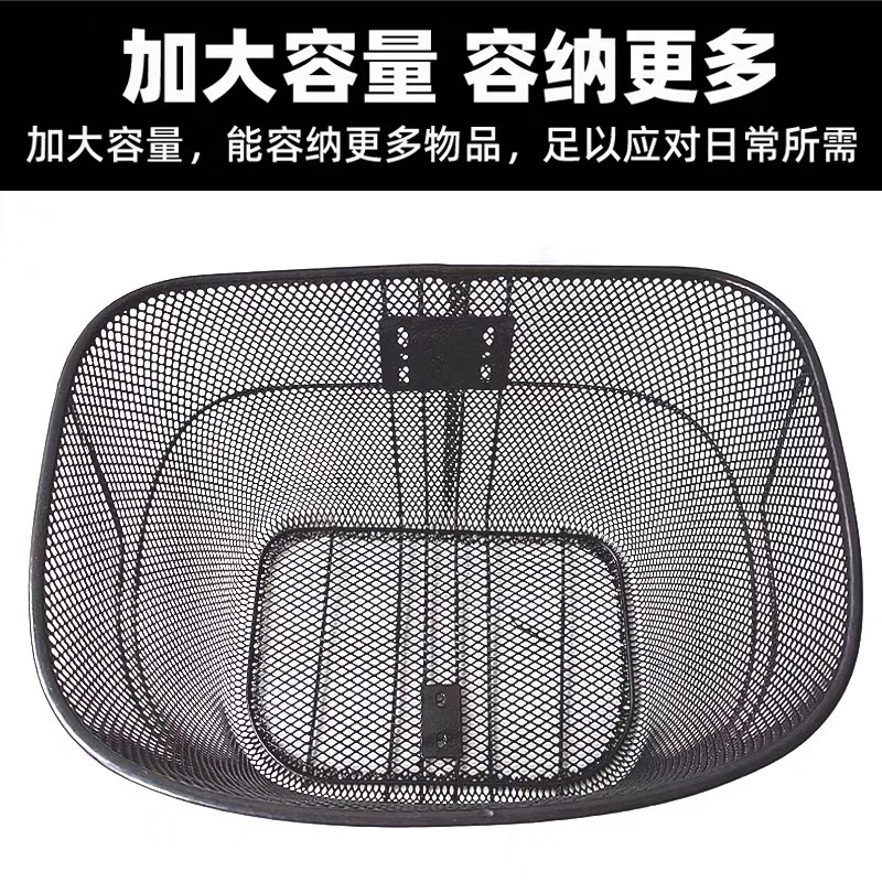 山地车前车筐单车前置篮子自行车前货架置物筐变速车前叉货架车篓