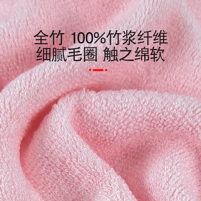 全竹新生婴儿浴巾竹纤维宝宝童洗澡加厚大不掉毛柔软吸水抗菌A类