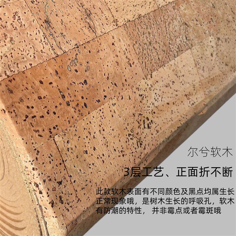 艺术家系列软木照片墙板软木留言板图钉板加厚砖纹面包纹软木板垫