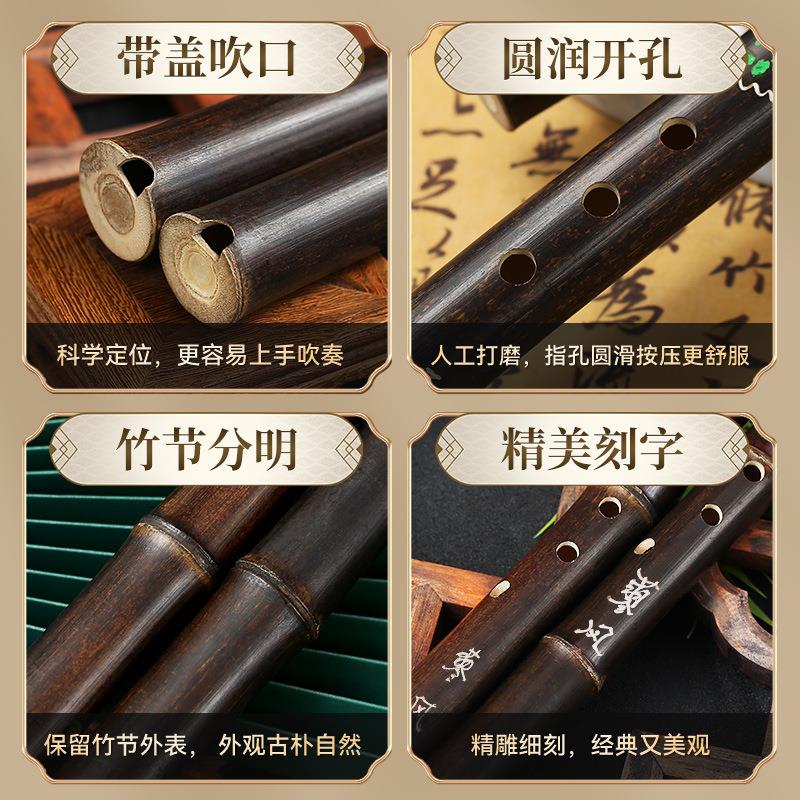 紫竹洞箫八孔G调长箫初学者专业演奏级8孔F短萧紫竹箫笛民族乐器