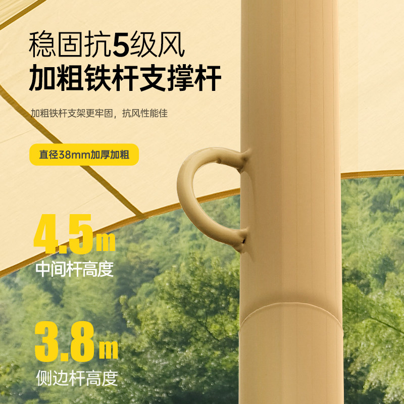 户外超大户外天幕帐篷大型六角露营野营加厚防雨防晒遮阳棚大凉棚