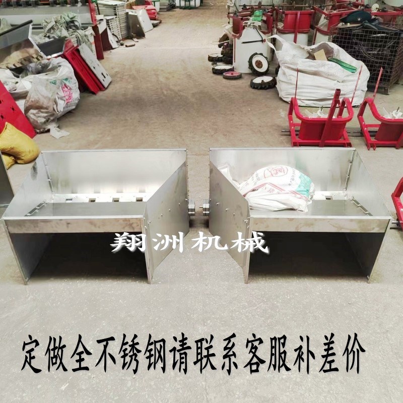 分体箱撒肥机 高箱旋耕机播肥机不锈钢电动施肥机拖拉机后置撒肥