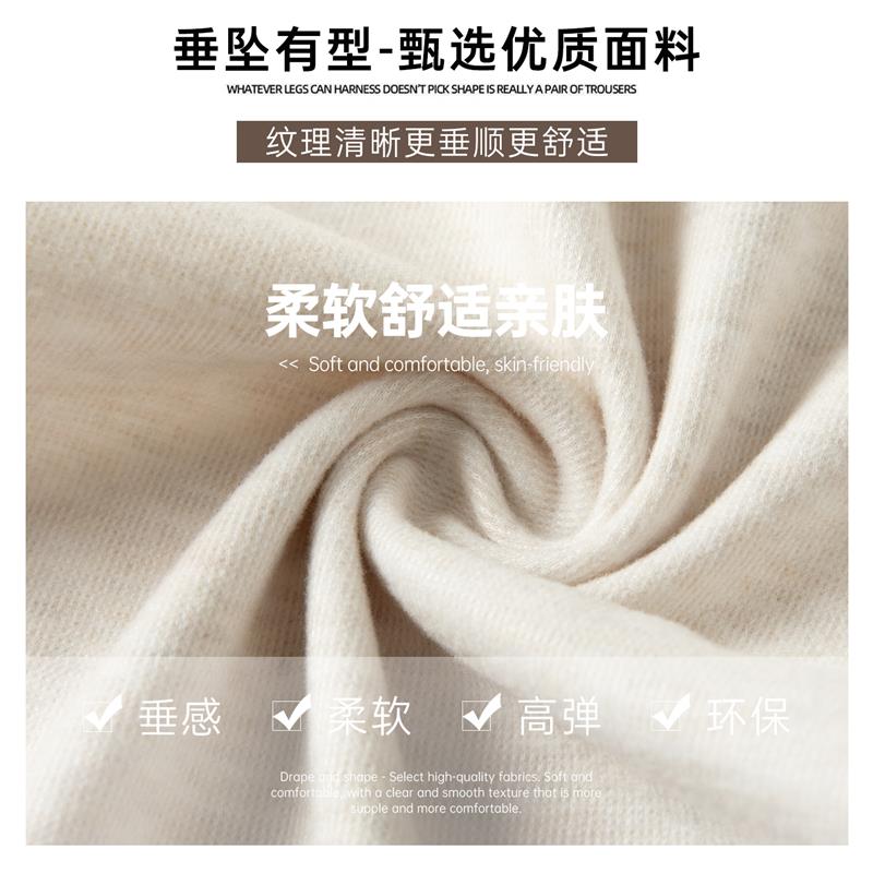 孕妇裤春装新款2026春夏季薄款外穿阔腿裤早孕期不勒肚子孕妇裤子