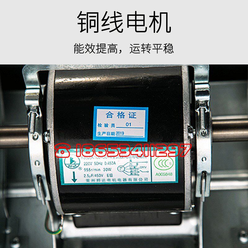 卧式明装风机盘管水空调吊顶安装冷暖两用节能中央空调厂家直销