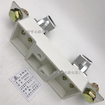 底座NGTC3快速熔断器底座NT3/RS34/RS713C/RT36-3/RT16-3正熔