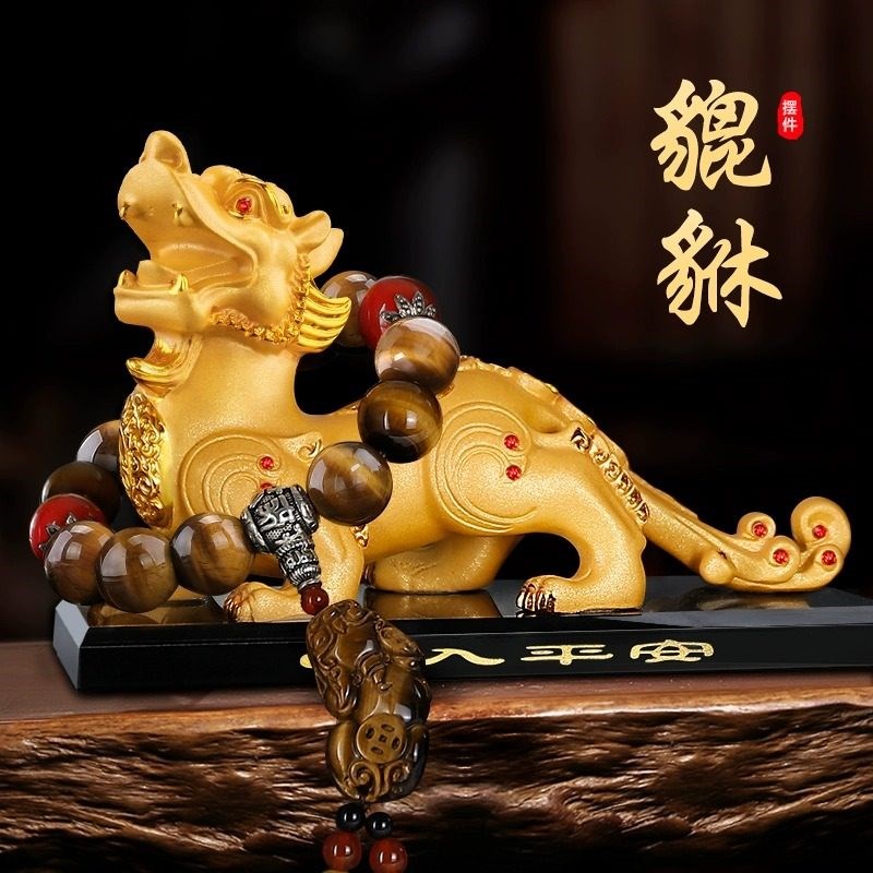 2025新款招财貔貅车载吉祥物摆件汽车中控台饰品车内装饰香水座男