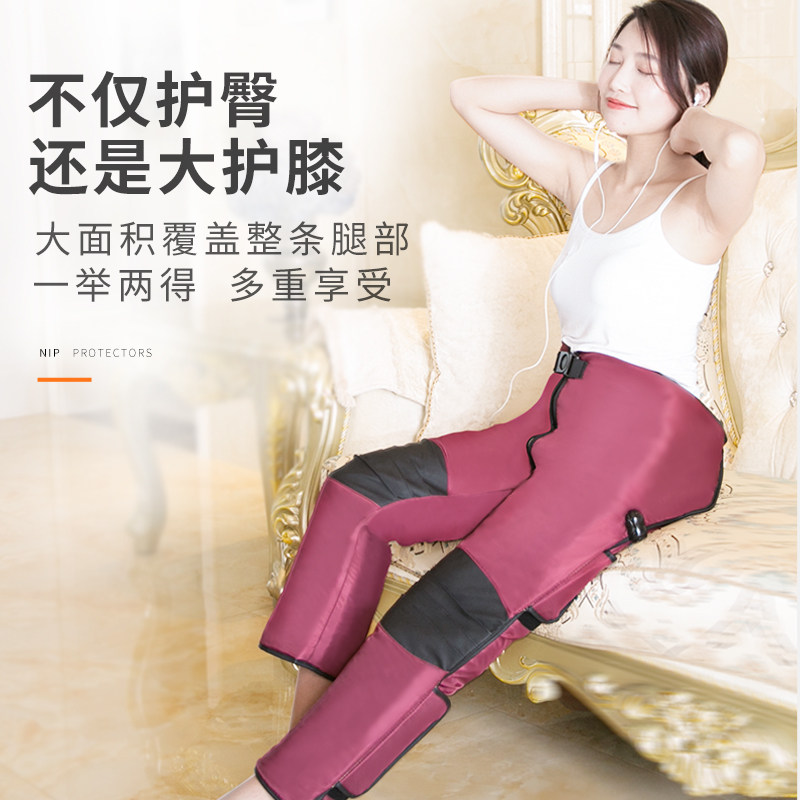 瘦小腿瘦大腿美腿仪器瘦腿机腿部按摩器材足疗机肌肉型顽固型快速