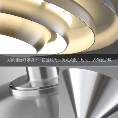 丹麦设计师岛台PH5可移位北欧餐厅飞碟吊灯简约极简吧台餐桌灯具