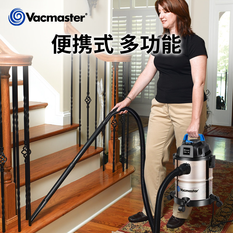 卫玛仕吸尘器家商用装修强力大功率手持小型地毯干湿吹四用桶式机