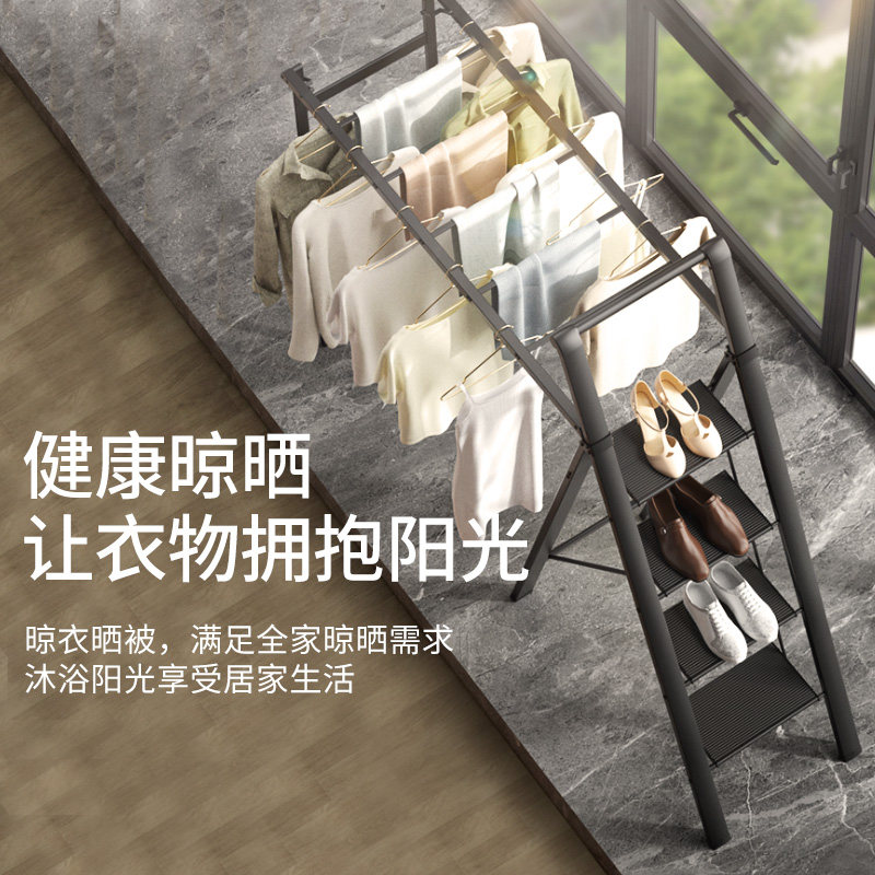 肯泰家用折叠梯子晾衣架两用室内伸缩人字梯多功能加厚铝合金楼梯