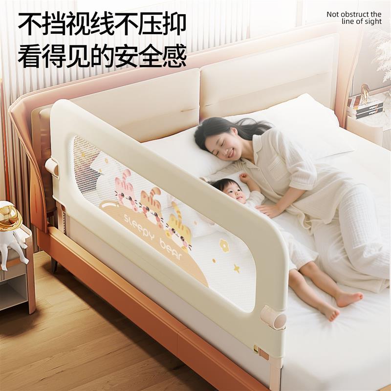 婴幼儿防护围栏床围栏宝宝防摔防护栏儿童床围栏婴儿床边折叠挡板