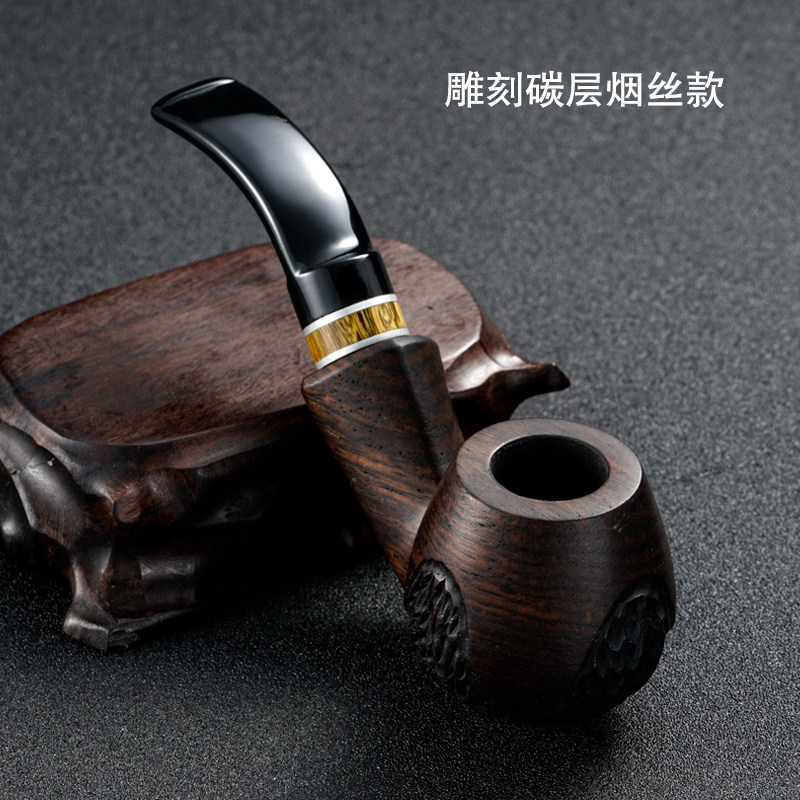 石楠木烟斗老式进口石楠根复古男士弯式实木手工传统烟丝烟草专用