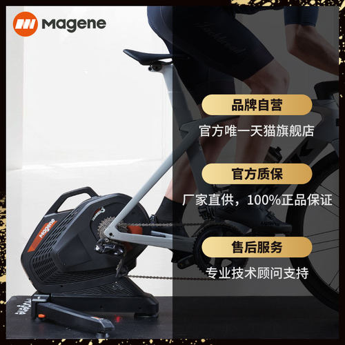 ANT+ USB发射接收器 自行车骑行台专用ZWIFT兼容室内骑行