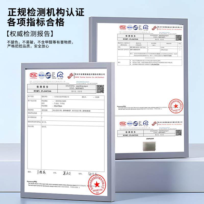 长安汽车座套逸动坐垫cs75plus/cs55/cs35/x5plus/uni冰丝座椅套