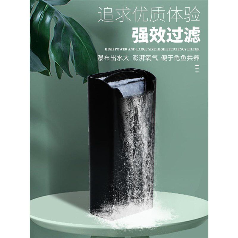 乌龟缸大型带晒台造景养龟箱玻璃客厅小型专用家用龟鱼混养生态缸