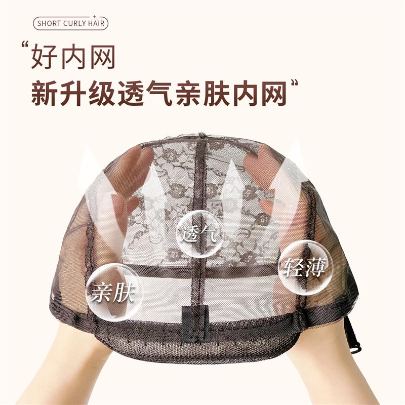 假发女全头套真人发丝短发真发假发套自然卷发真头发女士中老年款