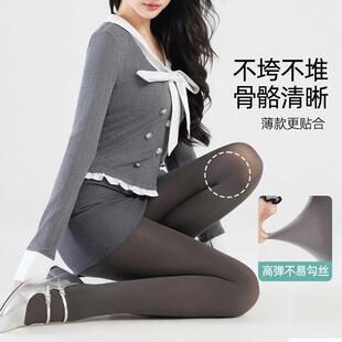 灰色打底裤春季薄款丝袜连裤袜防勾丝女款夏哑光微透纯欲2026新款