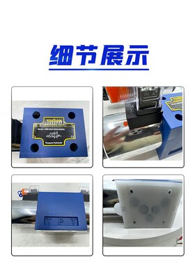 4WE10E 10J 10G 10H 31b cg24n9z5l电磁换向阀CW220N9Z5L4WE10J 1