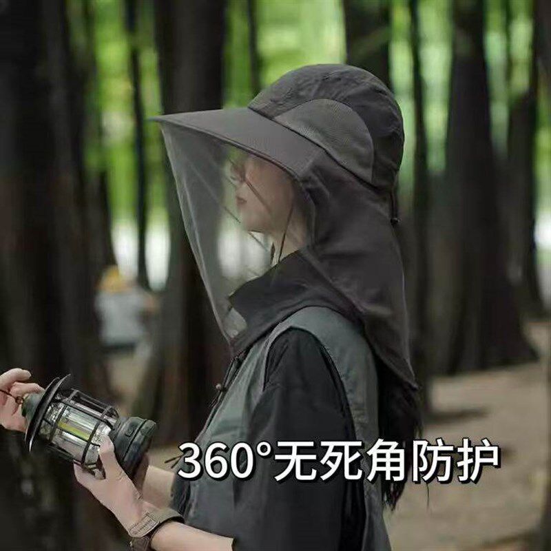 防蚊防晒帽户外钓鱼帽遮脸遮阳防晒帽透气网纱夜钓防虫防蜂帽养蜂