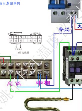 余姚市长江温度仪表厂 数显调节仪 XMTD 2001 2201 2002温控仪