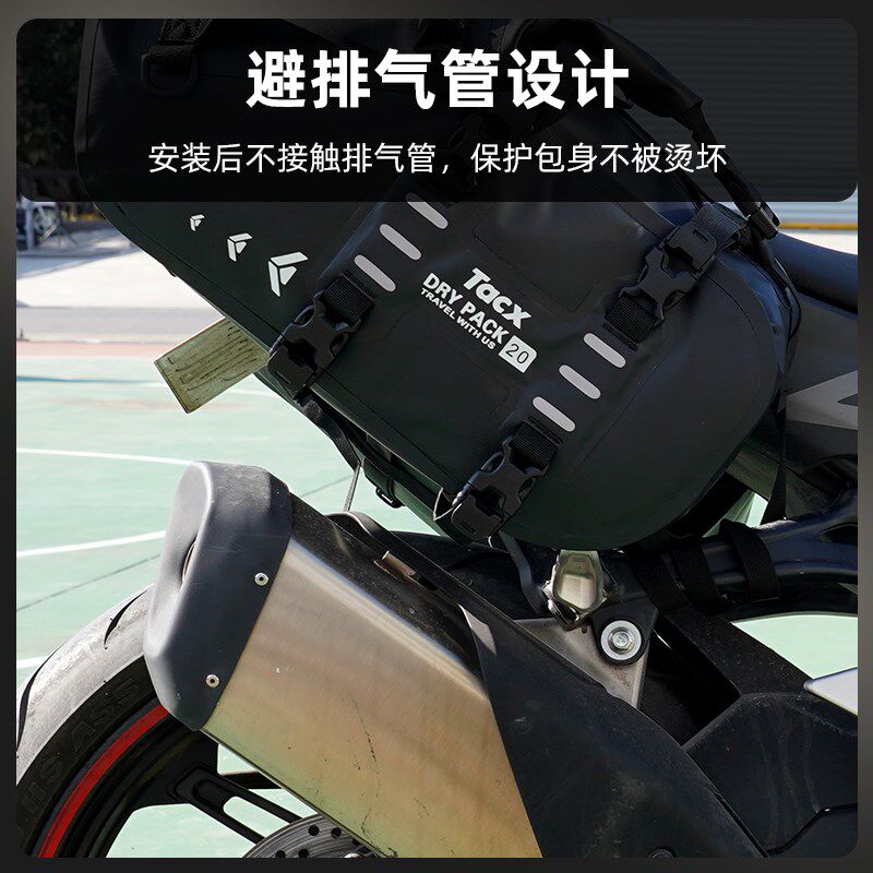 TACX摩托车驼包行李包复古车踏板车边包后座摩旅快拆躲排气管边包