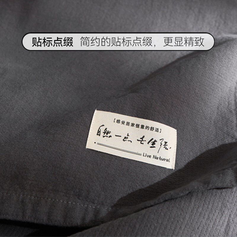夏天凉感透气毯亚麻毯午睡毯单人棉麻盖毯毛巾被空调毯午休沙发毯