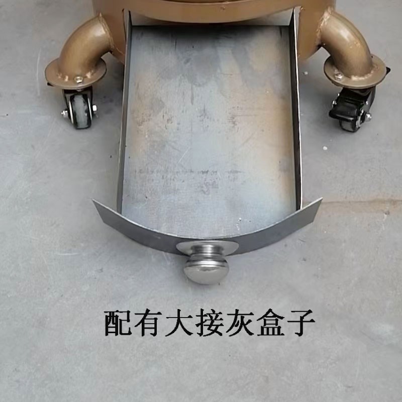 便携无烟烧烤炉家用木炭户外吊炉烧烤架碳烤炉串炉烤肉机庭院室内