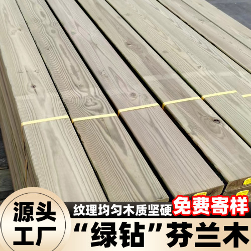 进口芬兰木防腐木材室外户外露天别墅阳台实木地板材料木栈道