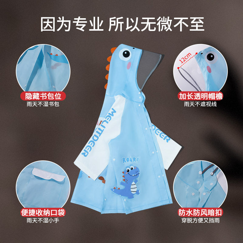 儿童雨衣男孩全身1轻便防水小童上学恐龙雨靴套装2宝宝幼儿园雨披
