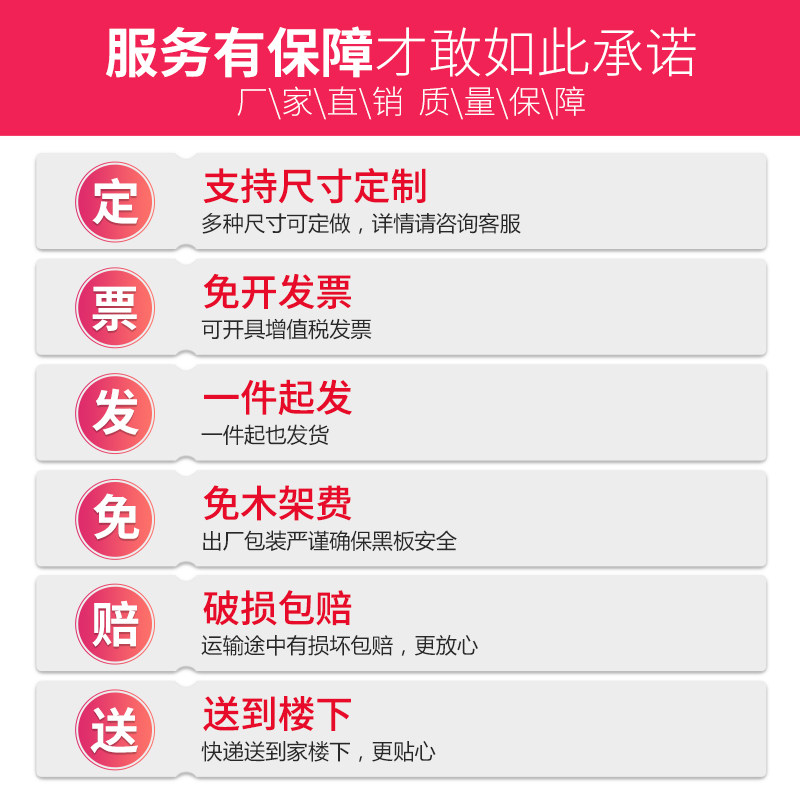 软木板黑板学校教室幼儿园留言展示板背景墙照片墙宣传公告栏定制