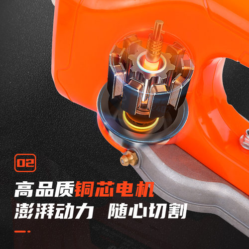 无刷锂电单手电动绿篱机充电式手持便携弧形弯刀球型茶树修枝剪机