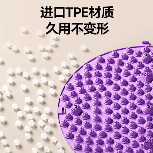 加大加厚圆形指压板超慢跑足底按摩垫原地跑步通经络专用趾压板