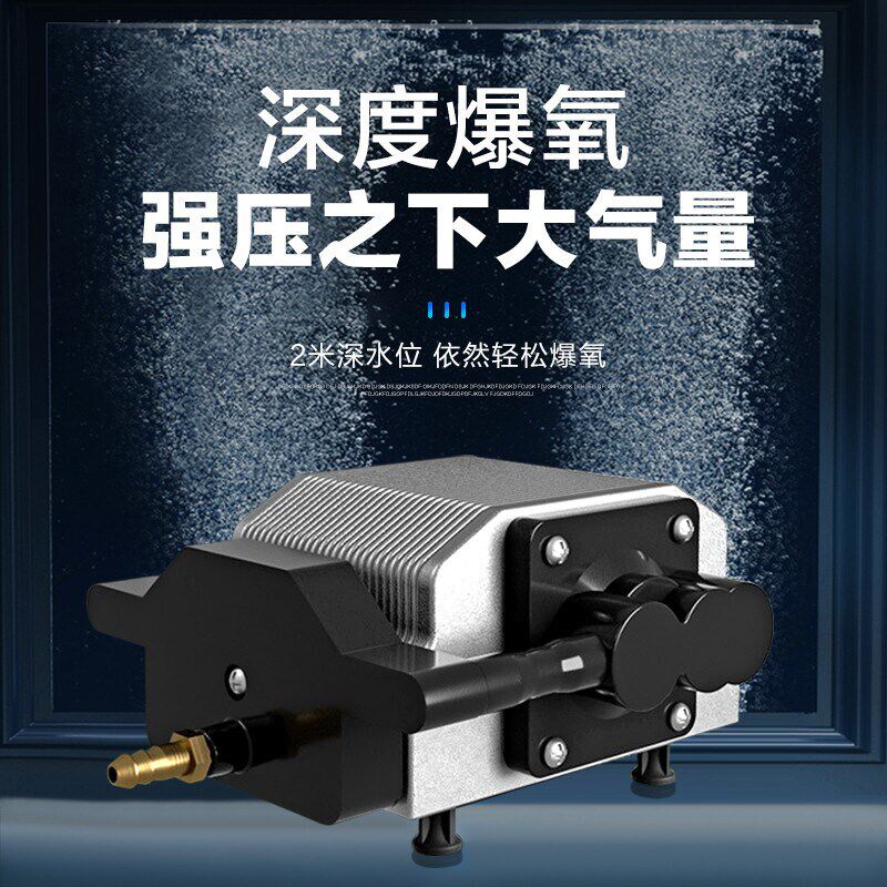 车载12V24V增氧泵夹电瓶运输直流打氧机户外钓鱼卖鱼氧气泵充氧泵