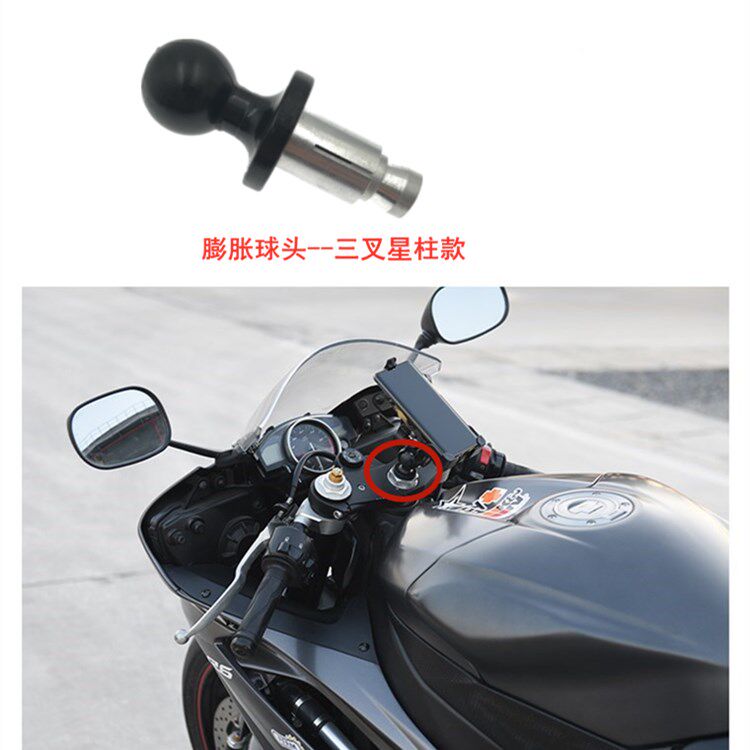 电动车手机架外卖电瓶车导航支架摩托车骑行车载章鱼八爪手机支架