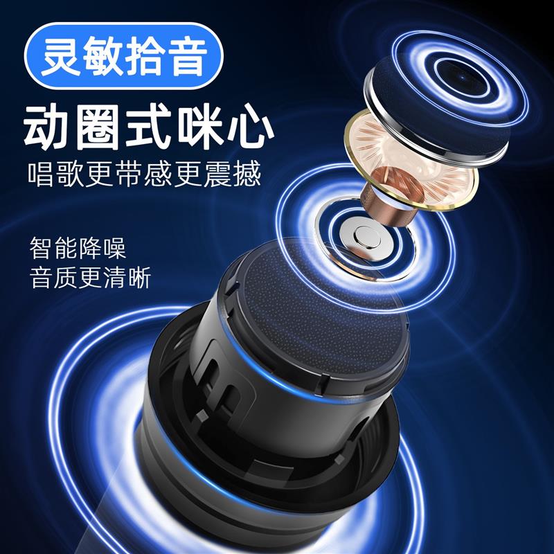 513k歌无线麦克风话筒蓝牙接收器音响唱歌演出专业家用混音器高低