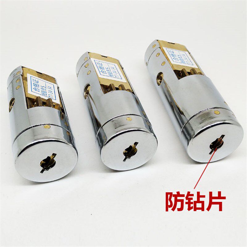 原装78/88防盗门锁芯通用王力特能锁芯超B级c级多齿轮锁特价包邮